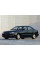 Внутрішня арка/підкрилок для Toyota Corona T190