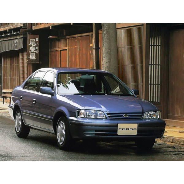 Внутренняя арка/подкрылок для Toyota Corsa L5