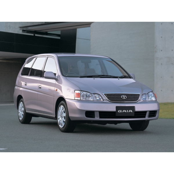 Внутрішня арка/підкрилок для Toyota Gaia