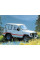 Внутренняя арка/подкрылок для Toyota Land Cruiser II (1985–1990)