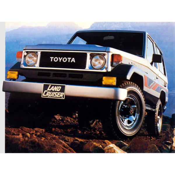 Внутренняя арка/подкрылок для Toyota Land Cruiser J70 (1984–2007)