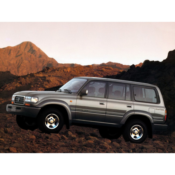 Внутрішня арка/підкрилок для Toyota Land Cruiser J80