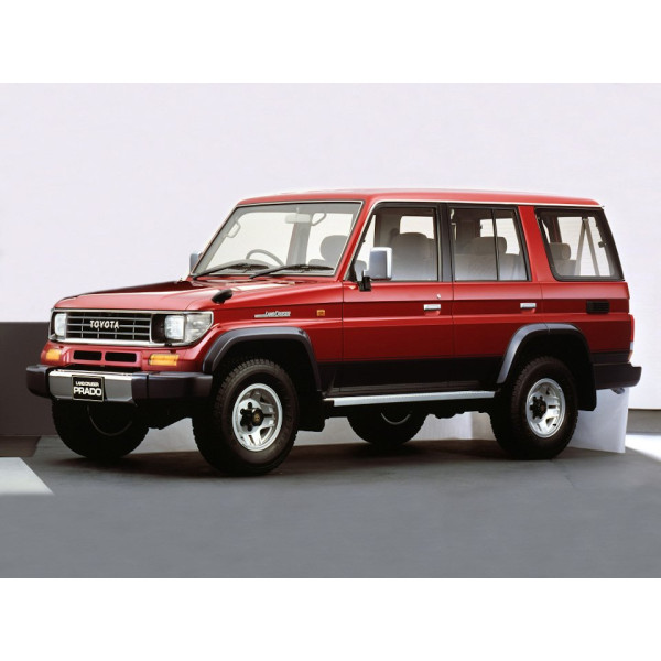 Внутрішня арка/підкрилок для Toyota Land Cruiser Prado J70 (1990–1996)