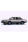 Внутренняя арка/подкрылок для Toyota Mark II Hardtop Х80