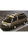 Внутренняя арка/подкрылок для Toyota MasterAce