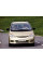 Внутренняя арка/подкрылок для Toyota Previa II