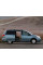 Внутренняя арка/подкрылок для Toyota Sienna XL20
