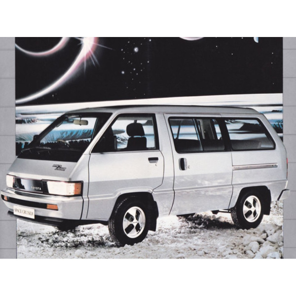 Внутрішня арка/підкрилок для Toyota Space Cruiser