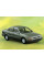 Внутренняя арка/подкрылок для Toyota Sprinter AE100