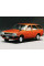 Внутрішня арка/підкрилок для Toyota Starlet P60