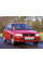 Внутрішня арка/підкрилок для Toyota Starlet P80 (1989–1995)