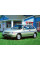 Внутренняя арка/подкрылок для Toyota Tercel L4 3D