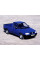 Внутрішня арка/підкрилок для Volkswagen Caddy II Typ 9U