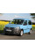 Внутрішня арка/підкрилок для Volkswagen Caddy III