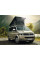 Внутрішня арка/підкрилок для Volkswagen California T5