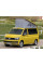 Внутрішня арка/підкрилок для Volkswagen California T6 (2015–2019)