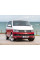 Внутрішня арка/підкрилок для Volkswagen Caravelle T6 (2015–н.x.)