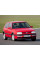 Внутренняя арка/подкрылок для Volkswagen Golf III (1991–1995)