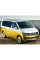 Внутренняя арка/подкрылок для Volkswagen Multivan T6 (2015–2019)