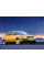 Внутренняя арка/подкрылок для Volkswagen Passat B5