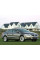 Внутренняя арка/подкрылок для Volkswagen Passat CC