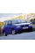 Внутренняя арка/подкрылок для Volkswagen Polo Classic