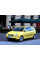 Внутренняя арка/подкрылок для Volkswagen Polo IV
