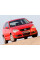 Внутрішня арка/підкрилок для Volkswagen Polo IV