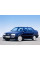 Внутрішня арка/підкрилок для Volkswagen Vento (1992–1995)