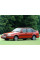 Внутрішня арка/підкрилок для Volvo 400 (1994–1997)