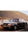 Внутренняя арка/подкрылок для Volvo 440 (1988–1994)