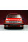 Внутренняя арка/подкрылок для Volvo 460 (1988–1994)