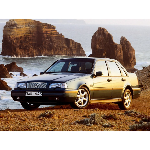Внутренняя арка/подкрылок для Volvo 460 (1994–1996)