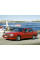 Внутренняя арка/подкрылок для Volvo 850