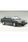 Внутренняя арка/подкрылок для Volvo 940