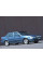 Внутрішня арка/підкрилок для Volvo S70 I (1997–2000)