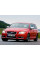 Внутренняя арка/подкрылок для Volvo V70 III (2007–2013)
