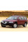 Внутренняя арка/подкрылок для Volvo XC70 II