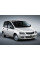 Внутрішня арка/підкрилок для Zotye Multiplan