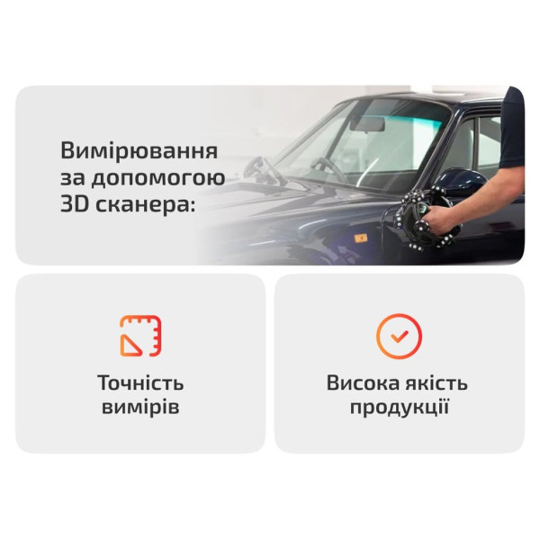 Кузовний поріг центральна частина для Fiat Ducato 250 (2006–2014)